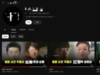 ``Vụ tấn công tình dục hàng loạt ở Miryang''...Nạn nhân: ``Tôi chưa bao giờ đồng ý tiết lộ hung thủ'' = Hàn Quốc