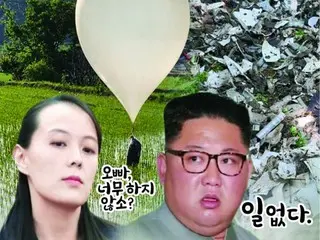 Nhóm đào tẩu Hàn Quốc gửi ``200.000 tờ rơi'' tới Triều Tiên
