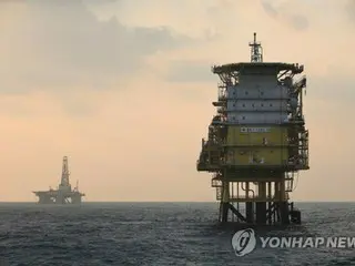 Việc phát triển dầu khí ngoài khơi bờ biển phía đông nam Hàn Quốc có thành công không? Chính phủ đưa ra lời giải thích về việc rút lui của gã khổng lồ tài nguyên Úc