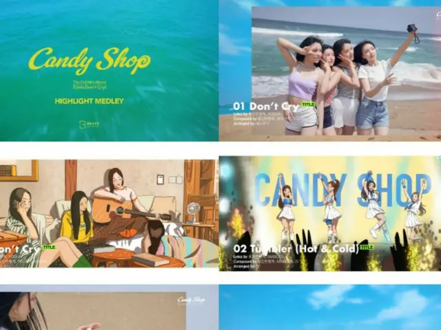 Nhóm nhạc nữ "Candy Shop" trở lại với ca khúc chủ đề kép..."Don't Cry" tung MV trước