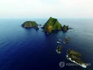 Nhật Bản phản đối cuộc khảo sát hàng hải xung quanh Dokdo, bị Hàn Quốc bác bỏ là “tuyên bố không công bằng”