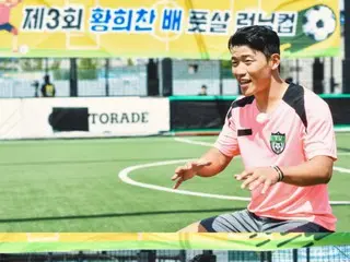 Chương trình tạp kỹ 'Running Man' sẽ kéo dài thêm 15 phút với cầu thủ bóng đá Hwang Hee Chan