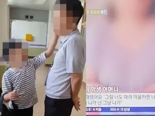 ``Đó không phải là vụ hành hung một chiều'' - phụ huynh học sinh tiểu học hành hung hiệu phó phản đối - Hàn Quốc