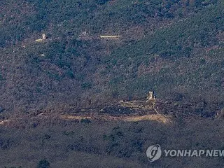 Nhiều binh sĩ Triều Tiên tạm thời vi phạm đường phân giới quân sự của quân đoàn 9 Hàn Quốc