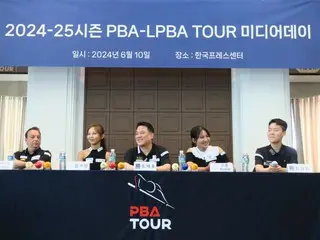 <Billiards> Ngày truyền thông mùa giải PBA-LPBA 2024-25 sẽ được tổ chức... “Chuyến du đấu Việt Nam” cũng sẽ được tổ chức vào tháng 8 với tư cách là chuyến lưu diễn toàn cầu đầu tiên