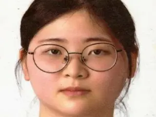 'Ứng dụng gia sư giết người' bị cáo Jung Yoo-jung bị kết án tù chung thân = Hàn Quốc