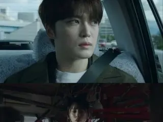 Kim Jaejung hợp tác với đạo diễn Kazuyoshi Kumakiri trong bộ phim Hàn Quốc đầu tiên "Shrine"! … Một trailer ra mắt sẽ khiến bạn ớn lạnh