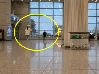 Quần vợt tại sân bay quốc tế Seoul... Cặp đôi nhận chỉ trích = Hàn Quốc