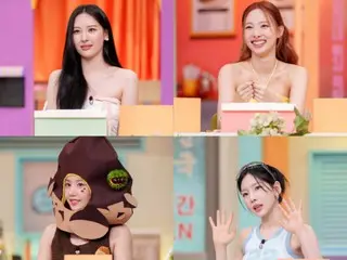 “Khi nghĩ đến mùa hè, ba người này” Sunmi & Nayeon (TWICE) & KWON EUN BI xuất hiện trên “Thứ bảy ngạc nhiên”… Liệu “cuộc thảo luận về bạn thân” với Hanhye có tiếp tục vạch trần họ?