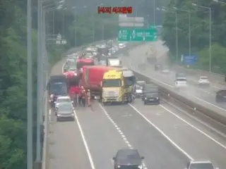 Tai nạn va chạm trên đường cao tốc Tokai khiến 47 người bị thương nhẹ = Hàn Quốc