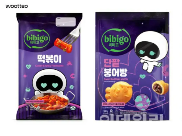 Món tteokbokki và mandu kỷ niệm xuất ngũ của "BTS" JIN đã phát hành... sản phẩm mới "bibigo & Wootteo"