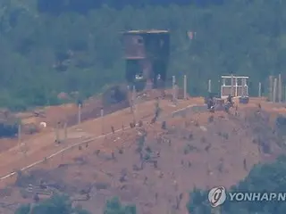 Hàng chục binh sĩ Triều Tiên một lần nữa vi phạm ranh giới quân sự = quân đội Hàn Quốc