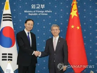 Hàn Quốc và Trung Quốc tổ chức đối thoại ngoại giao và an ninh, trao đổi ý kiến về chuyến thăm Triều Tiên của ông Putin...