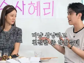 Nam diễn viên Kim Do Hoon, tại sao anh lại nắm tay Hyeri (Girl's Day) thay vì KARINA... "Đó là phong cách mà tôi muốn bảo vệ"