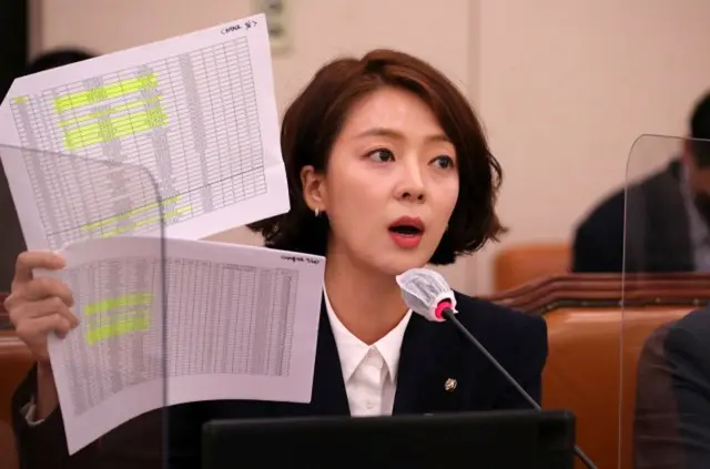 韓国与党議員が前大統領夫人の告訴にも「国費を自分の小遣いのように使う者」と指摘