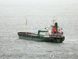 Chính quyền Hàn Quốc bắt giữ tàu hàng nghi vi phạm lệnh trừng phạt Triều Tiên