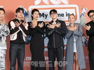 [Ảnh] Ji Chang Wook, Park Myung Soo, Hong Jin Kyung và những người khác tham gia buổi giới thiệu sản xuất chương trình tạp kỹ mới "My Name Is Gabriel"