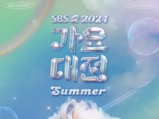 Đội hình thứ 2 của SBS Gayo Daenen Summer 2024 bao gồm "IVE", "LE SSERAFIM", Lee Young Ji, "NMIXX", "Stray"
 Kids” và những người khác sẽ xuất hiện.