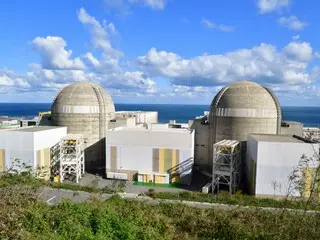 2,3 tấn “nước lưu trữ nhiên liệu hạt nhân đã qua sử dụng” tại nhà máy điện hạt nhân Wolseong “rò rỉ”… “Đang điều tra” = Hàn Quốc