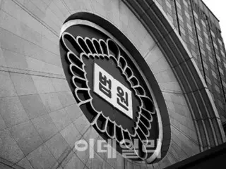 Giáo viên được trắng án vì 'tội không đứng đắn với học sinh'' thua kiện yêu cầu vô hiệu hóa biện pháp kỷ luật = Hàn Quốc