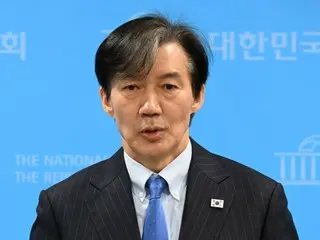 Tỷ lệ tán thành đảng mới của “Onion Man” là “thấp nhất” = Hàn Quốc