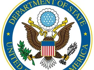 Bộ Ngoại giao Hoa Kỳ đánh giá phản ứng của Hàn Quốc đối với nạn buôn người là “cấp 1”