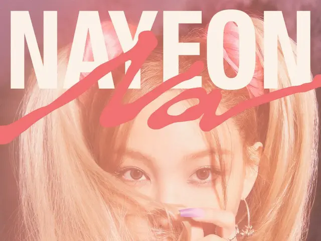 ≪K-POP ngày nay≫ “ABCD” của Nayeon (“TWICE”) Một bản tình ca mùa hè nồng nàn, hoàn hảo cho mùa hè