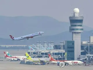 ``Khinh khí cầu bẩn thỉu'' của Triều Tiên tại sân bay Incheon, các chuyến bay bị đình chỉ và hủy = Hàn Quốc