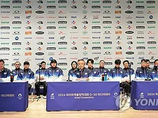 30 ngày tới Olympic Paris, đội tuyển Hàn Quốc quyết thi đấu tốt để giành huy chương
