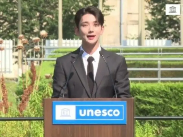 "SEVENTEEN" tham dự lễ bổ nhiệm Đại sứ thiện chí Thanh niên UNESCO...Joshua phát biểu lưu loát bằng tiếng Anh, "Thật là một ngày đầy cảm xúc"