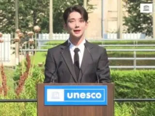 "SEVENTEEN" tham dự lễ bổ nhiệm Đại sứ thiện chí Thanh niên UNESCO...Joshua phát biểu lưu loát bằng tiếng Anh, "Thật là một ngày đầy cảm xúc"