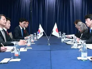 Bộ trưởng công nghiệp Nhật Bản và Hàn Quốc hội đàm... đồng ý thành lập "Nhóm công tác phát triển mạng lưới cung cấp hydro" mới