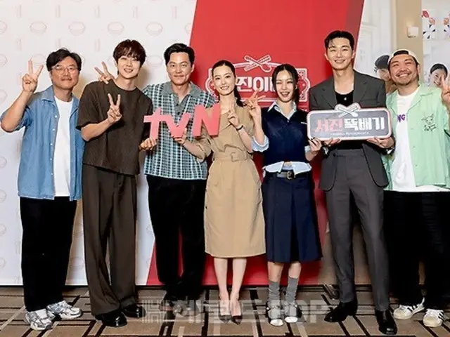 [Ảnh] Lee Seo Jin, Jung Yoo-mi, Park Seo-jun, Choi Woo-shik, Go MinSi và Na Young-seok tham dự buổi giới thiệu sản xuất PD "Seo-jin's House 2"!