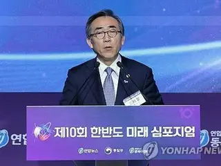 Ngoại trưởng Hàn Quốc: Hợp tác Hàn Quốc-Mỹ-Nhật là “thiết yếu” = “Sự ổn định trong quan hệ Hàn Quốc-Nhật Bản là một thách thức”