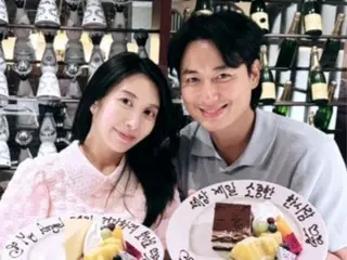 Cuộc hẹn hò cuối cùng của Lee Ji Hoon và vợ Ayane trước khi sinh con? ..."Mẹ, bố, chuẩn bị sẵn sàng rồi."