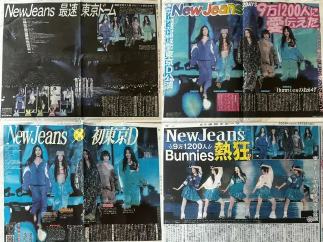 "New Jeans" tràn ngập trang nhất các tờ báo thể thao Nhật Bản... Sự quan tâm nóng bỏng trong fanmeeting tổ chức tại Tokyo Dome
