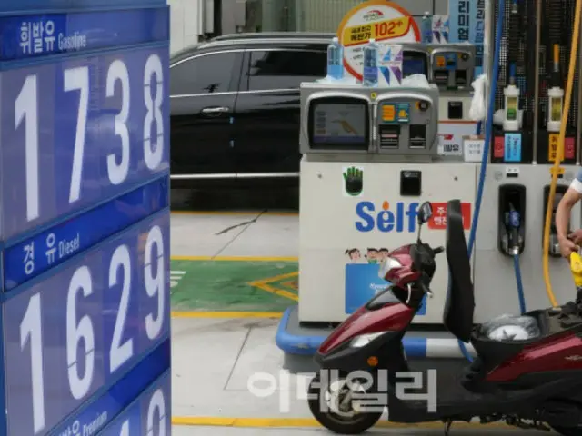 Từ ngày mai sẽ giảm thuế xăng... Xăng sẽ tăng 41 won và dầu diesel tăng 38 won = Hàn Quốc