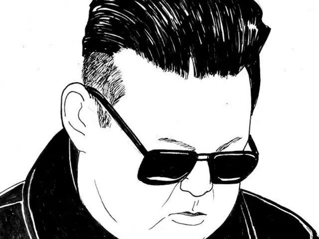"Huy hiệu Kim Jong-un" lần đầu tiên xuất hiện tại một địa điểm chính thức... Liệu nó có thúc đẩy sự thần tượng của anh ấy không?