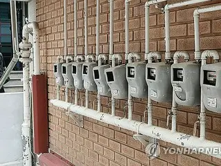 Hoãn tăng giá xăng do lo ngại tác động lên giá = Hàn Quốc