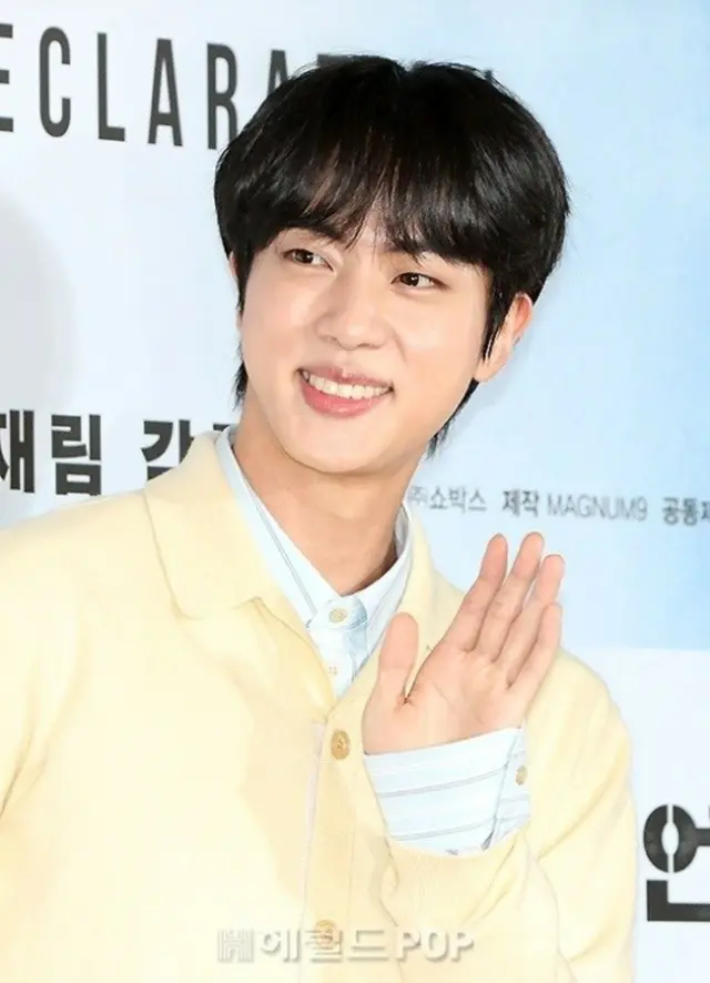 【公式】「BTS」JIN、除隊後初のバラエティー番組出演…「撮影終了、放送日は未定」