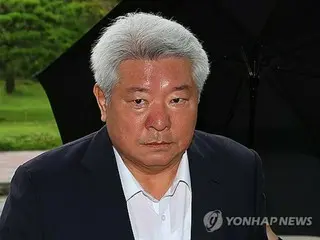 Chủ tịch Ủy ban Phát thanh và Truyền thông Hàn Quốc từ chức, tránh cáo buộc luận tội của đảng đối lập = Tổng thống Yoon chấp thuận