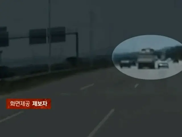 "Hãy ra luật để ngăn chặn Kim Ho Jong"... Chỉ trích tập trung vào tài xế xe ben tông rồi bỏ chạy không có giấy phép = Hàn Quốc
