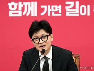 Han Dong-hoon của đảng cầm quyền Hàn Quốc thu được số tiền quyên góp tối đa ``1,5 tỷ won'' trong 8 phút