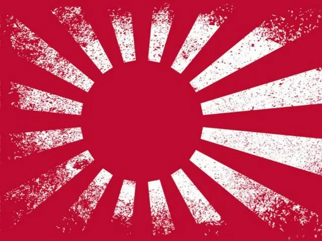 Hàn Quốc đề xuất phạt 20 triệu won vì treo cờ Mặt trời mọc