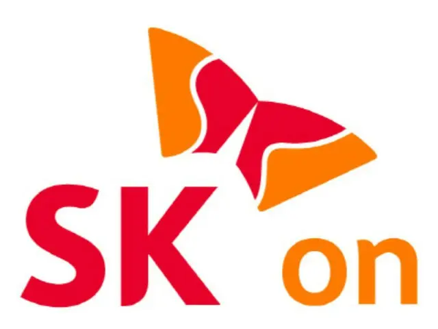 SK On, theo hệ thống quản lý khẩn cấp, giữ nguyên lương hàng năm của các giám đốc điều hành cho đến khi có lãi trở lại = Hàn Quốc