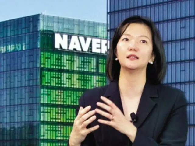 CEO Naver phủ nhận việc bán ngắn hạn cổ phiếu LINE Yahoo