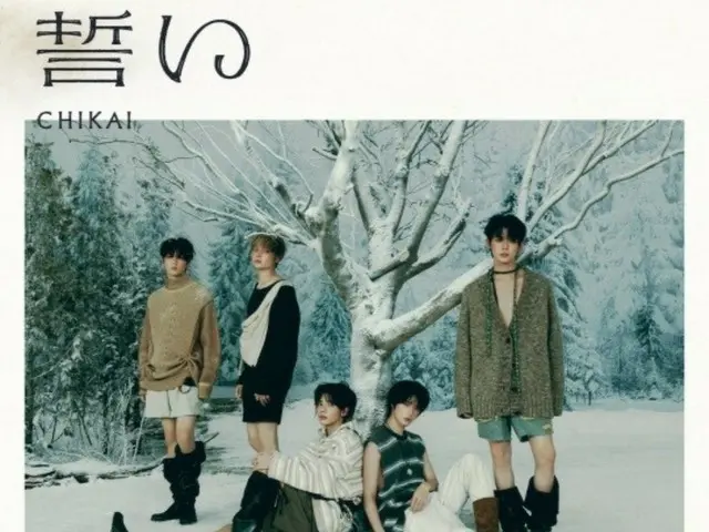 "TOMORROW X TOGETHER" phát hành đĩa đơn tiếng Nhật "CHIKAI" hôm nay (thứ 3)... Mong đợi những hoạt động quy mô lớn