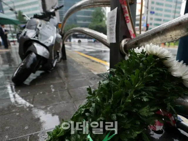 Tai nạn mất kiểm soát ở Seoul...Chỉ có tiếng "ồ, ồ" trên máy ghi âm = Hàn Quốc