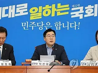 Hơn 1 triệu người đồng tình kiến nghị kêu gọi luận tội Tổng thống Yoon; các đảng đối lập thận trọng;