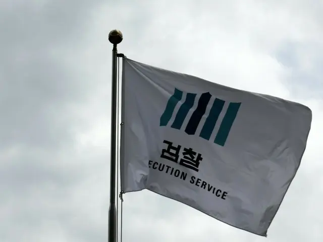 Văn phòng Công tố viên Tối cao Hàn Quốc bác bỏ tuyên bố của đảng đối lập, nói rằng: “Cơ sở luận tội bốn công tố viên rõ ràng là sai sự thật”.